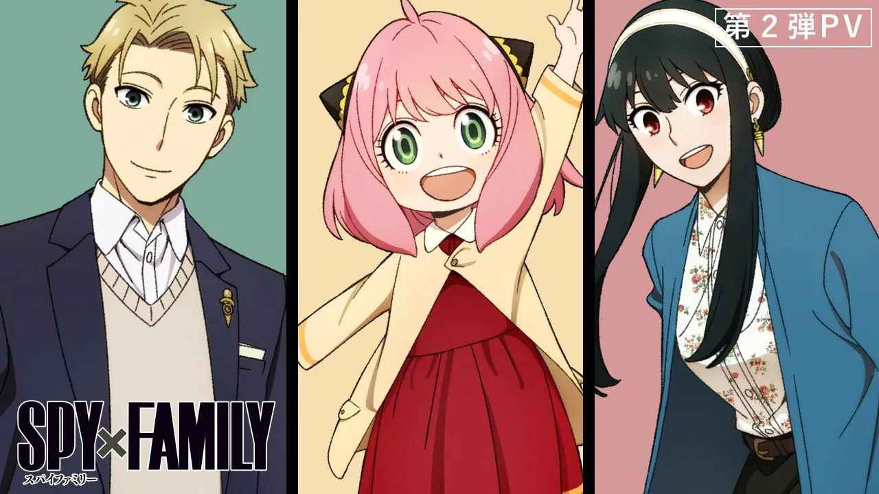 Anime Review – Spy X Family Season 1 Part 1 – MIB's Instant Headache
